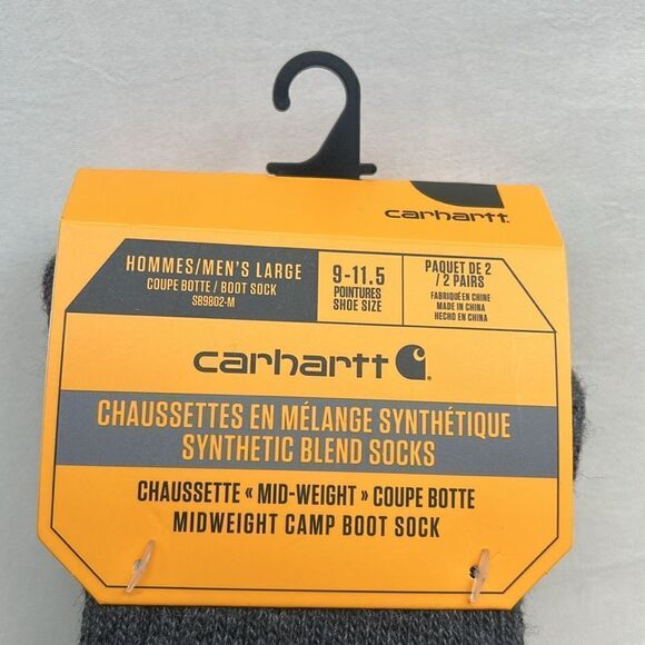 Carhartt Midweight Camp Boot Sock 2 Pack - Picture 7 of 11